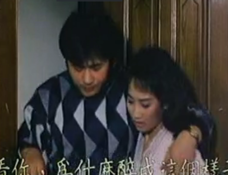 一縷柔情欲?；? class=
