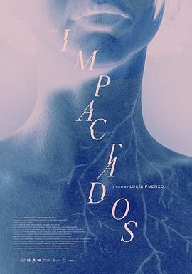 后遺癥患者(全集)