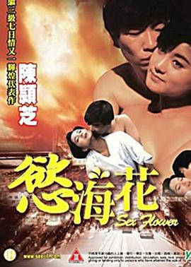 欲?；?全集)