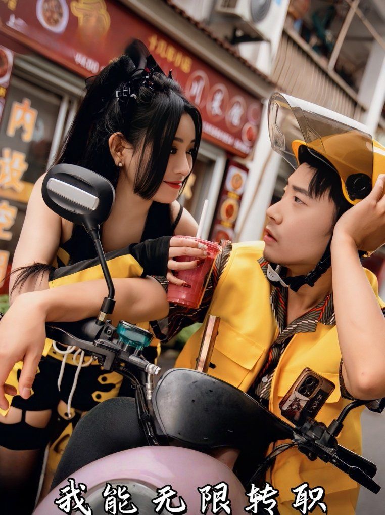 我能無限轉(zhuǎn)職(全集)