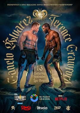 卡內(nèi)洛· 阿爾瓦雷斯 vs 特倫斯·克勞福德(全集)