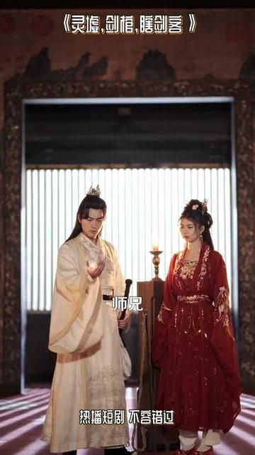 悲情俠客，無情劍(全集)
