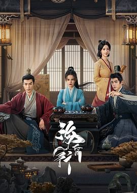 ?；栊?全集)