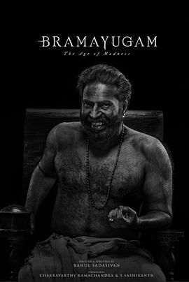 輪回：瘋狂時(shí)代(全集)