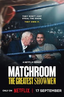 Matchroom：體壇大娛樂家(全集)