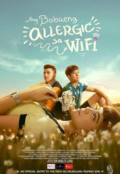WiFi過(guò)敏的少女(全集)