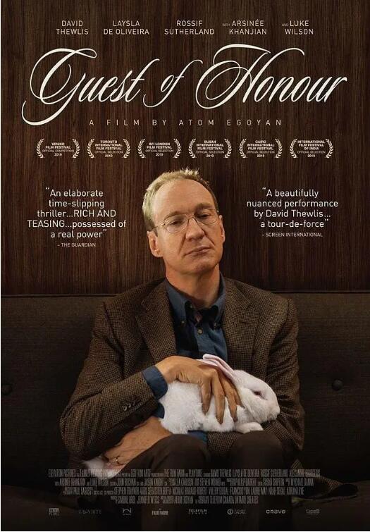 榮譽(yù)之客(全集)