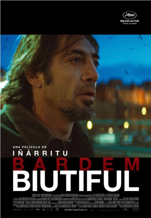 美錯(cuò)(全集)