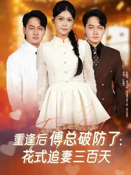 重生七零：上山打獵，糧肉爆倉(cāng)(全集)