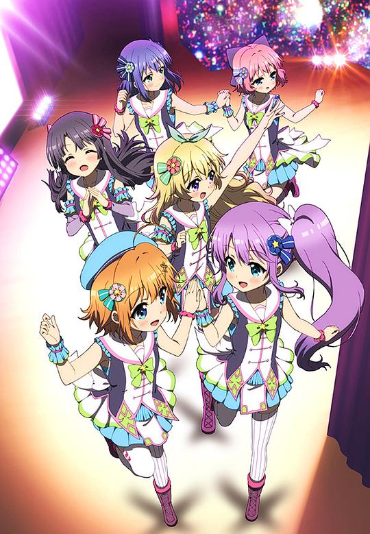 Re:ステージ！ ドリームデイズ?(全集)