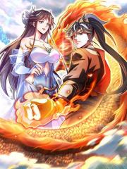 我，神龍之后