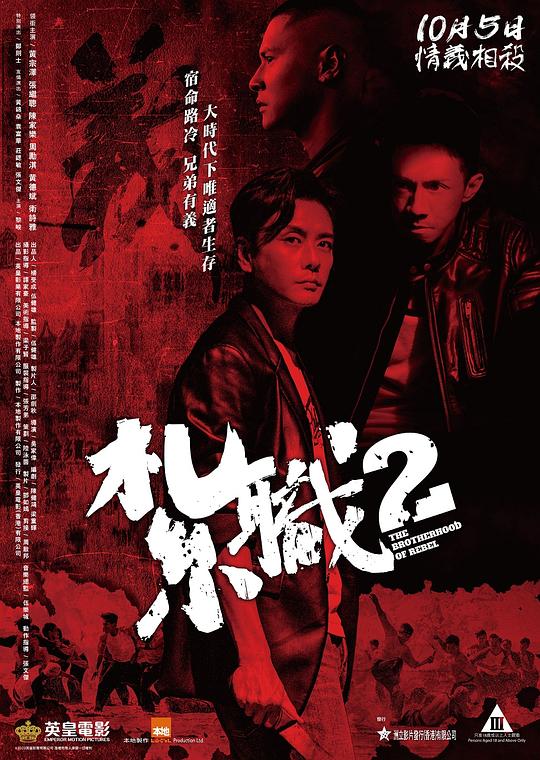 札職2(國(guó)語(yǔ))