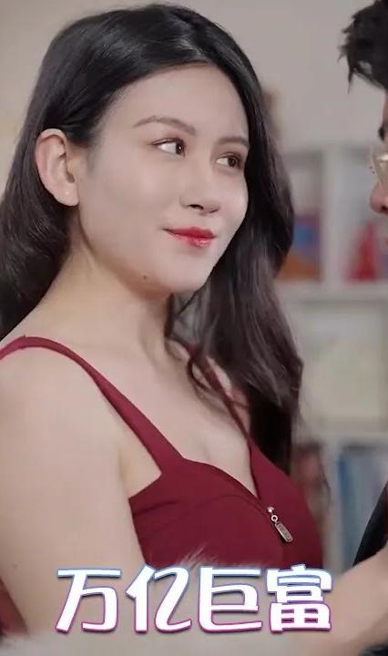 萬(wàn)億巨富(全集)