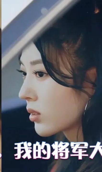 哦，我的將軍大人(全集)