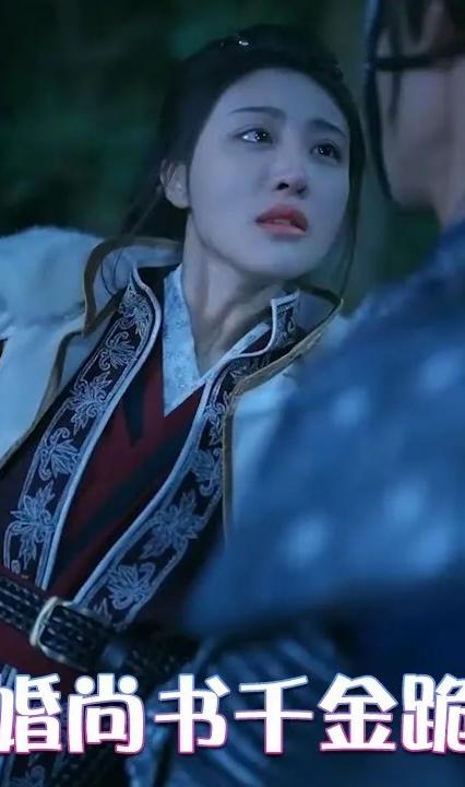 開局退婚尚書千金跪求復合(全集)