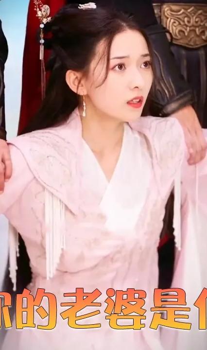 葉少，你的老婆是仙界上神(全集)