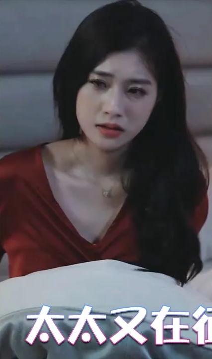 傅總，太太又在征婚了(全集)