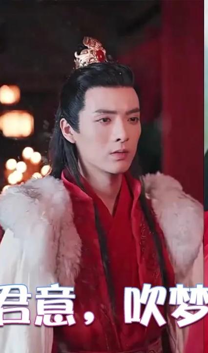 南風(fēng)知君意，吹夢(mèng)藕花州(全集)