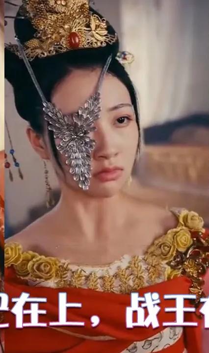 醫(yī)妃在上，戰(zhàn)王在下(全集)