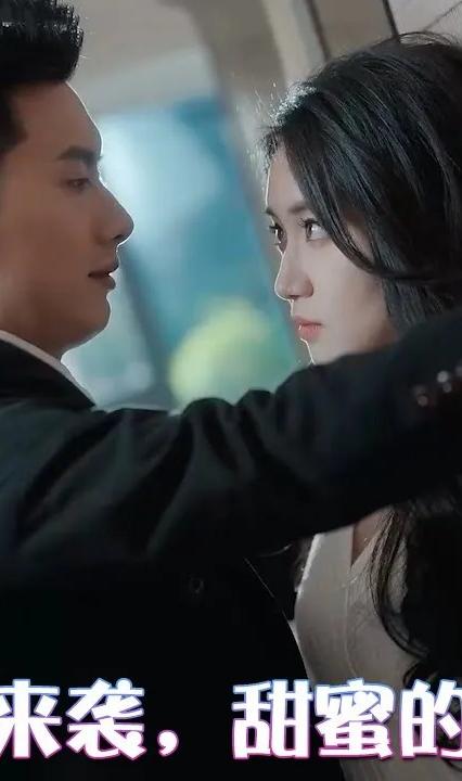雙寶來襲，甜蜜的我們(全集)