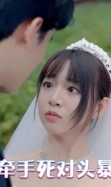 重生后牽手死對(duì)頭暴扣渣男(全集)