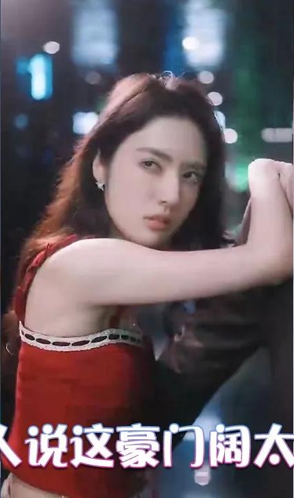 顧總，夫人說這豪門闊太她不當(dāng)了(全集)