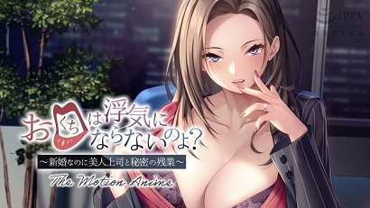 你的嘴不會(huì)騙人吧？(全集)