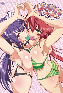 爆乳姐姐把弟弟榨干喔！(全集)